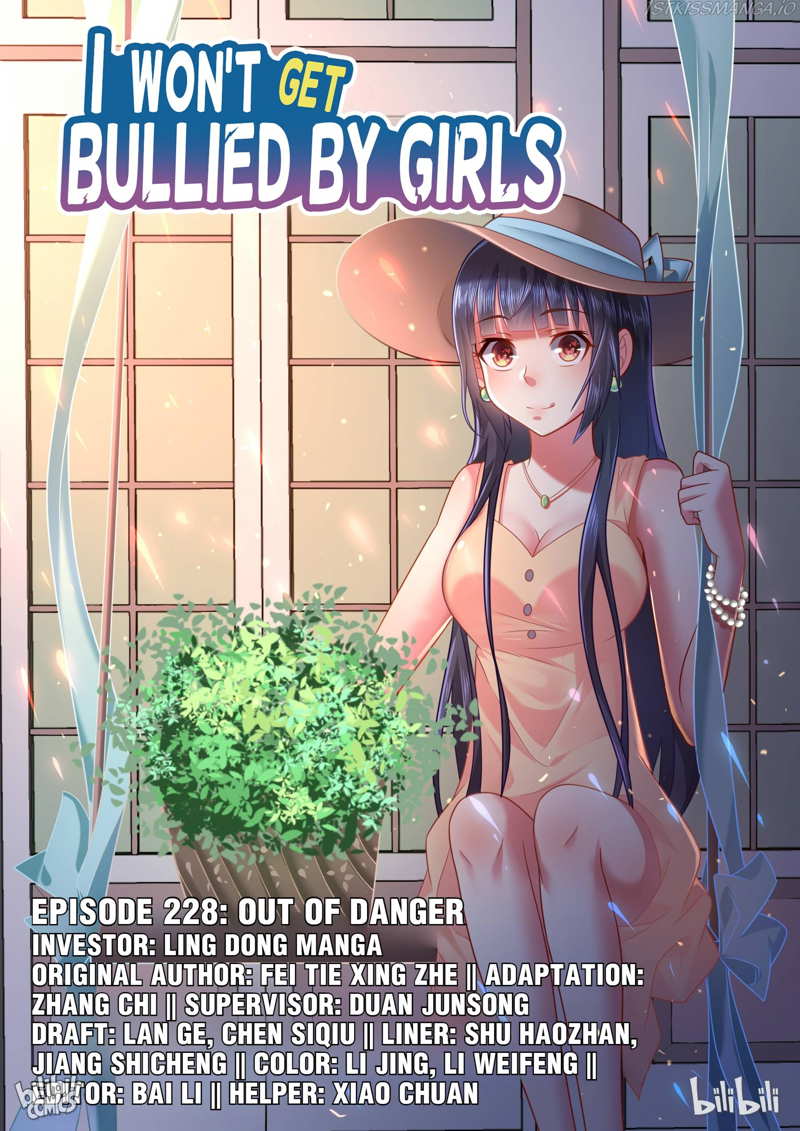 I Won’t Get Bullied By Girls Chapter 228 - page 1