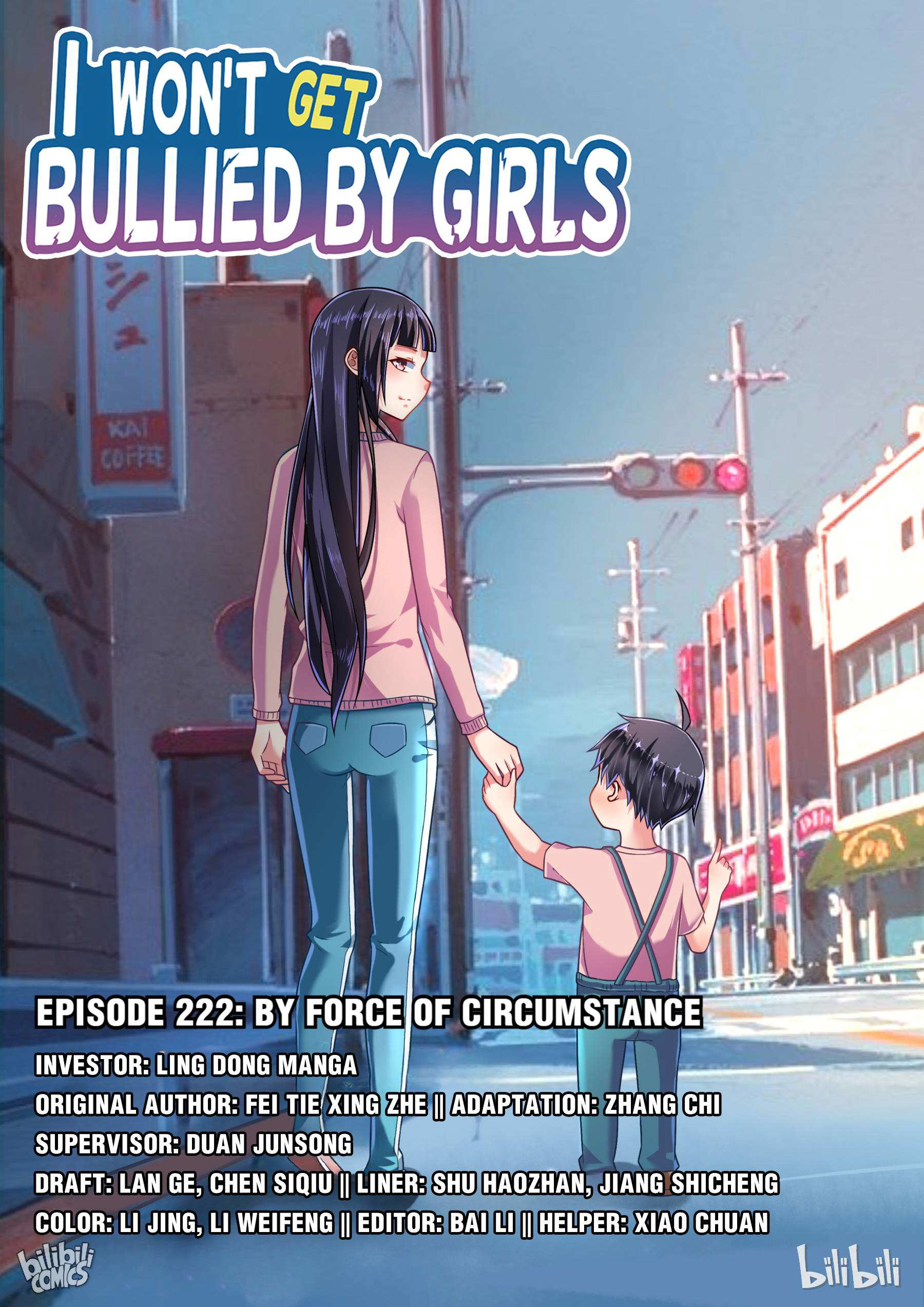 I Won’t Get Bullied By Girls Chapter 222 - page 1
