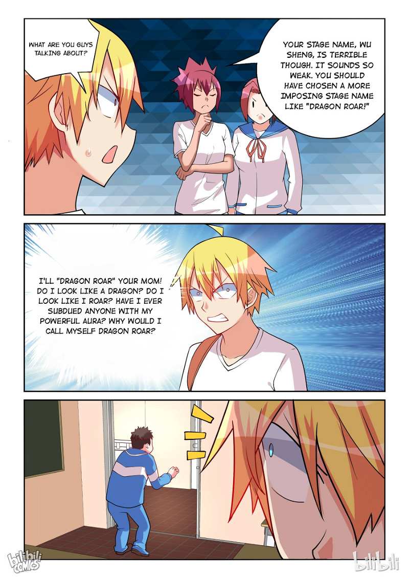 I Won’t Get Bullied By Girls Chapter 222 - page 9