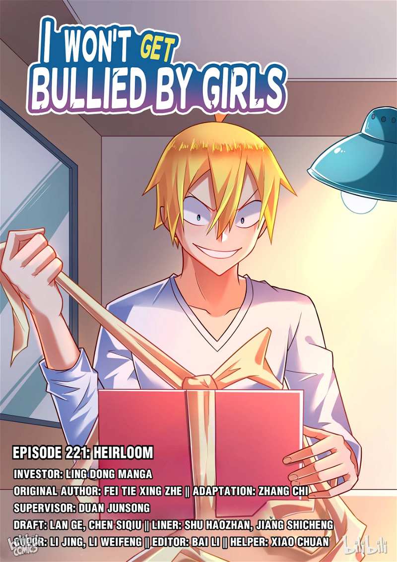 I Won’t Get Bullied By Girls Chapter 221 - page 1
