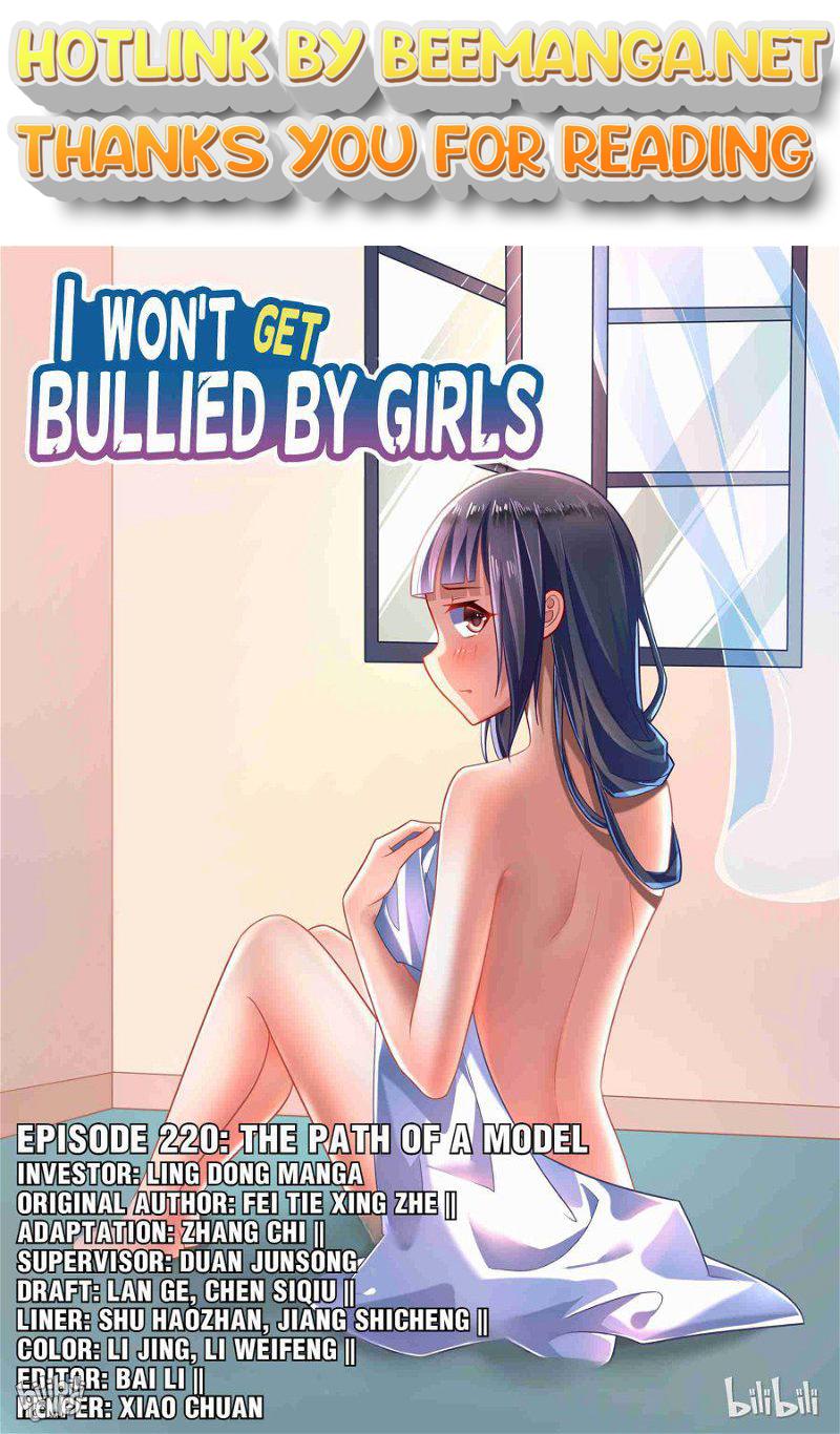 I Won’t Get Bullied By Girls Chapter 220 - page 1