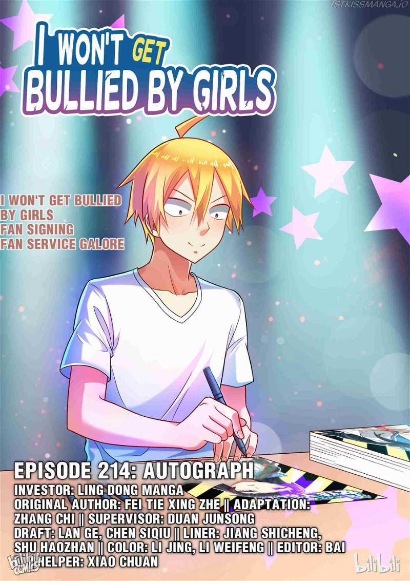 I Won’t Get Bullied By Girls Chapter 214 - page 1