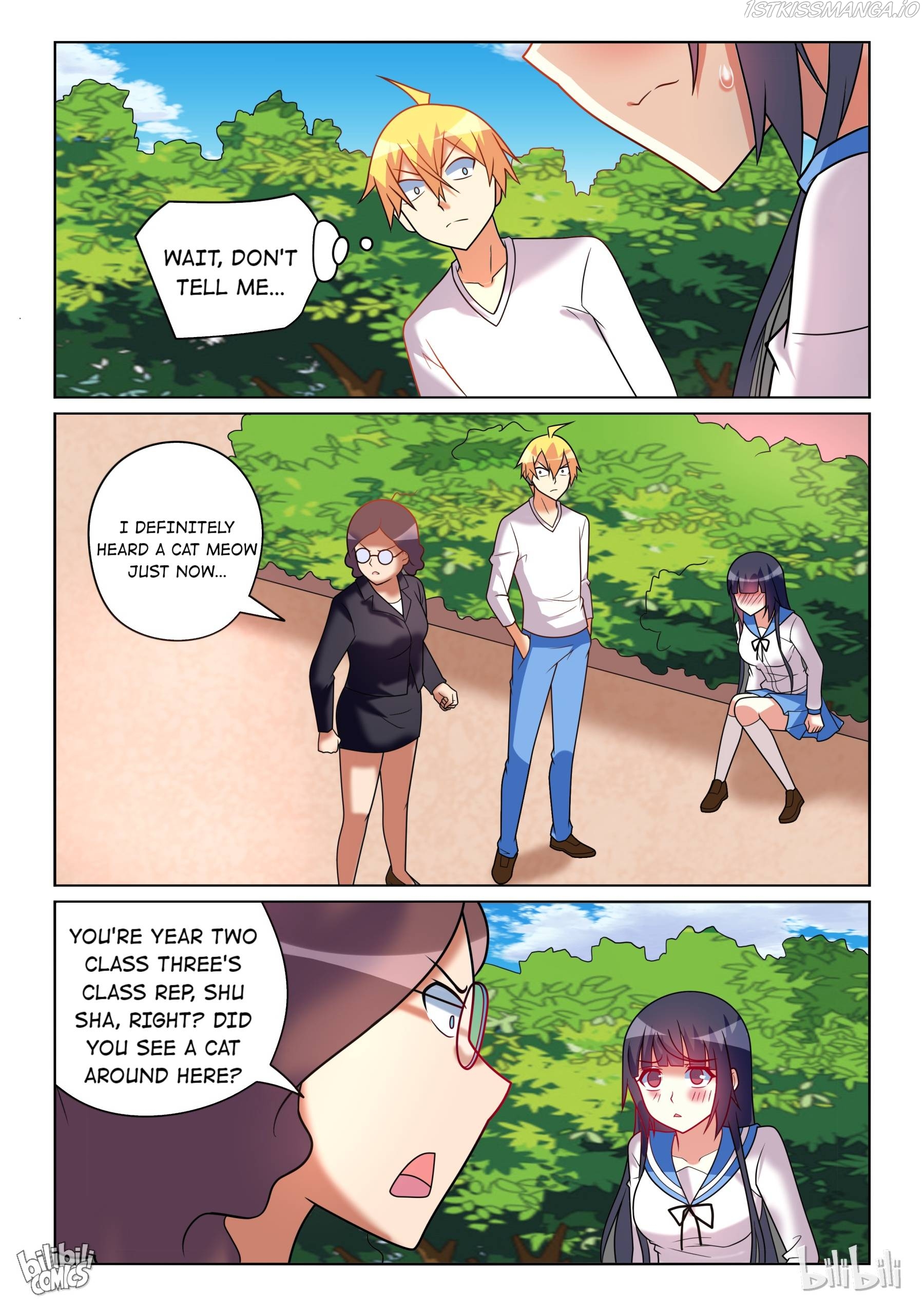 I Won’t Get Bullied By Girls Chapter 209 - page 3