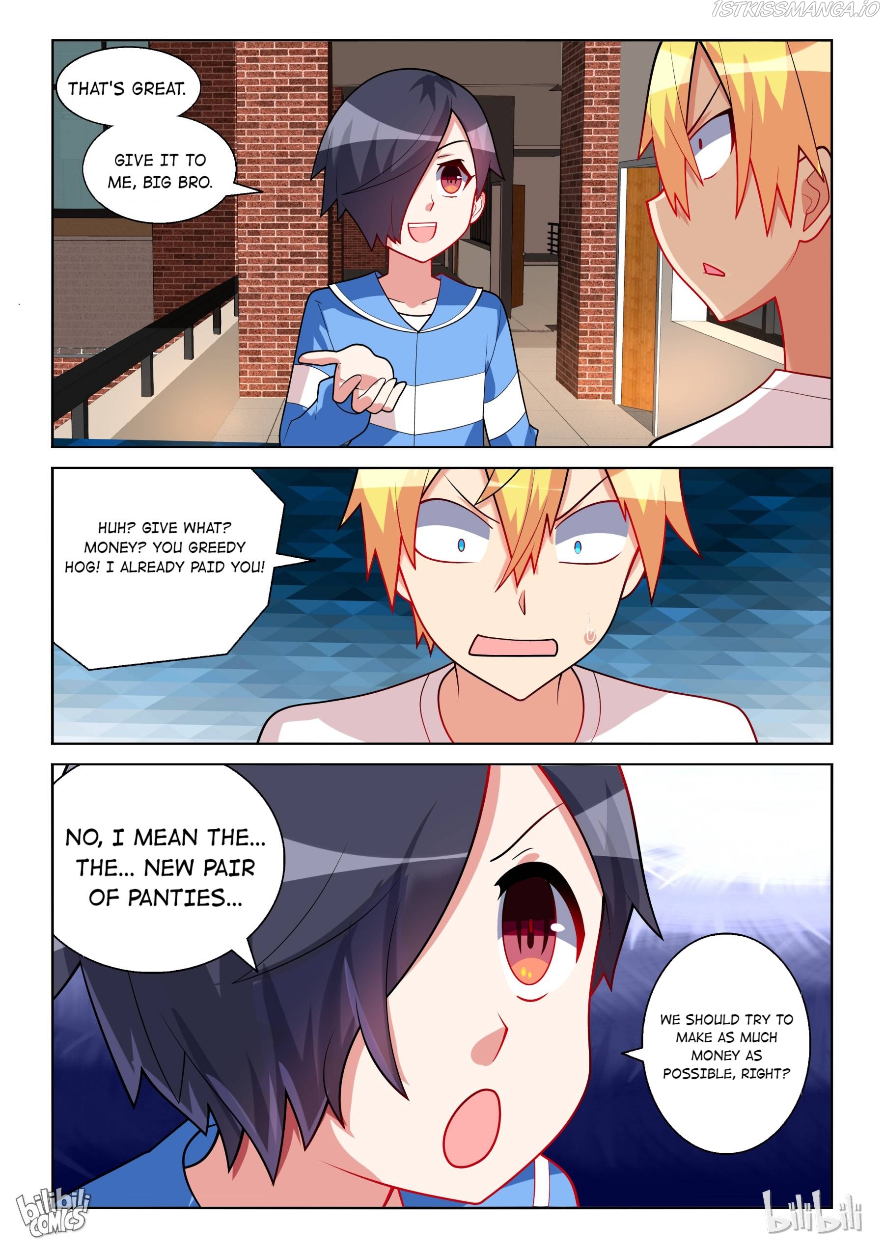 I Won’t Get Bullied By Girls Chapter 208 - page 7