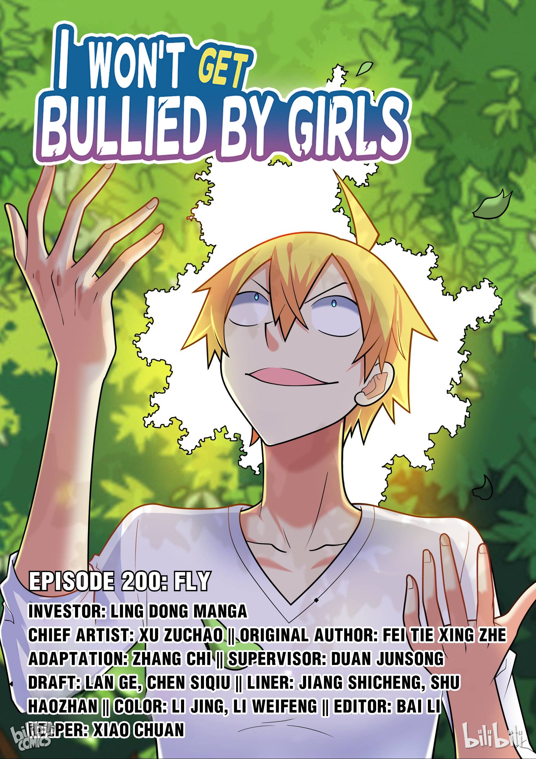 I Won’t Get Bullied By Girls chapter 200 - page 1