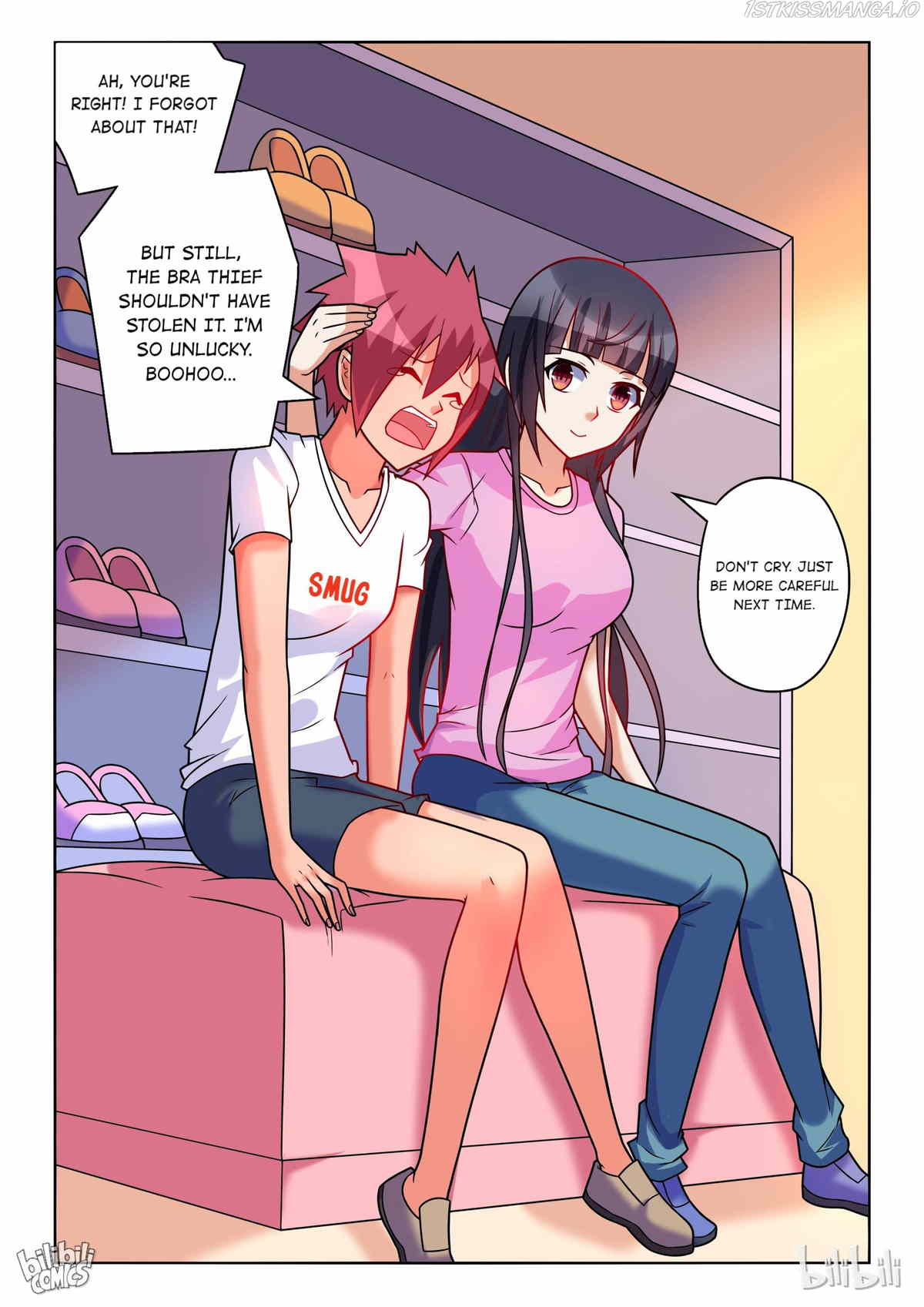 I Won’t Get Bullied By Girls Chapter 199 - page 11