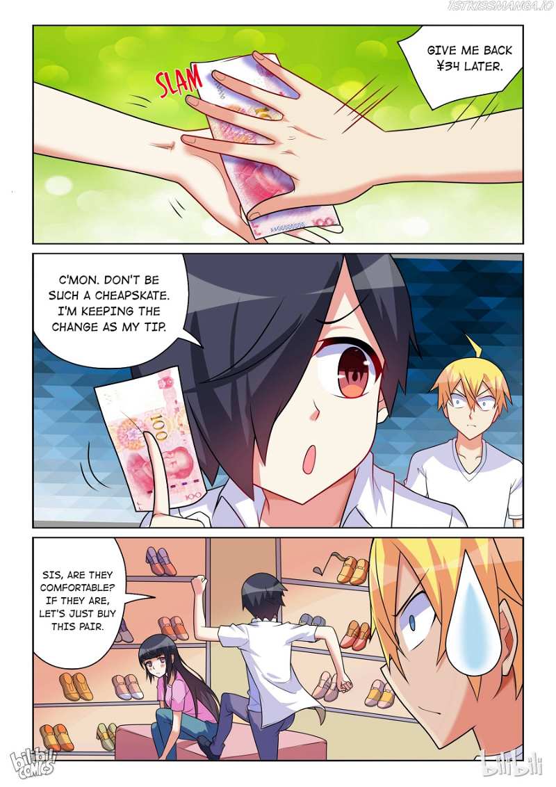 I Won’t Get Bullied By Girls Chapter 199 - page 6