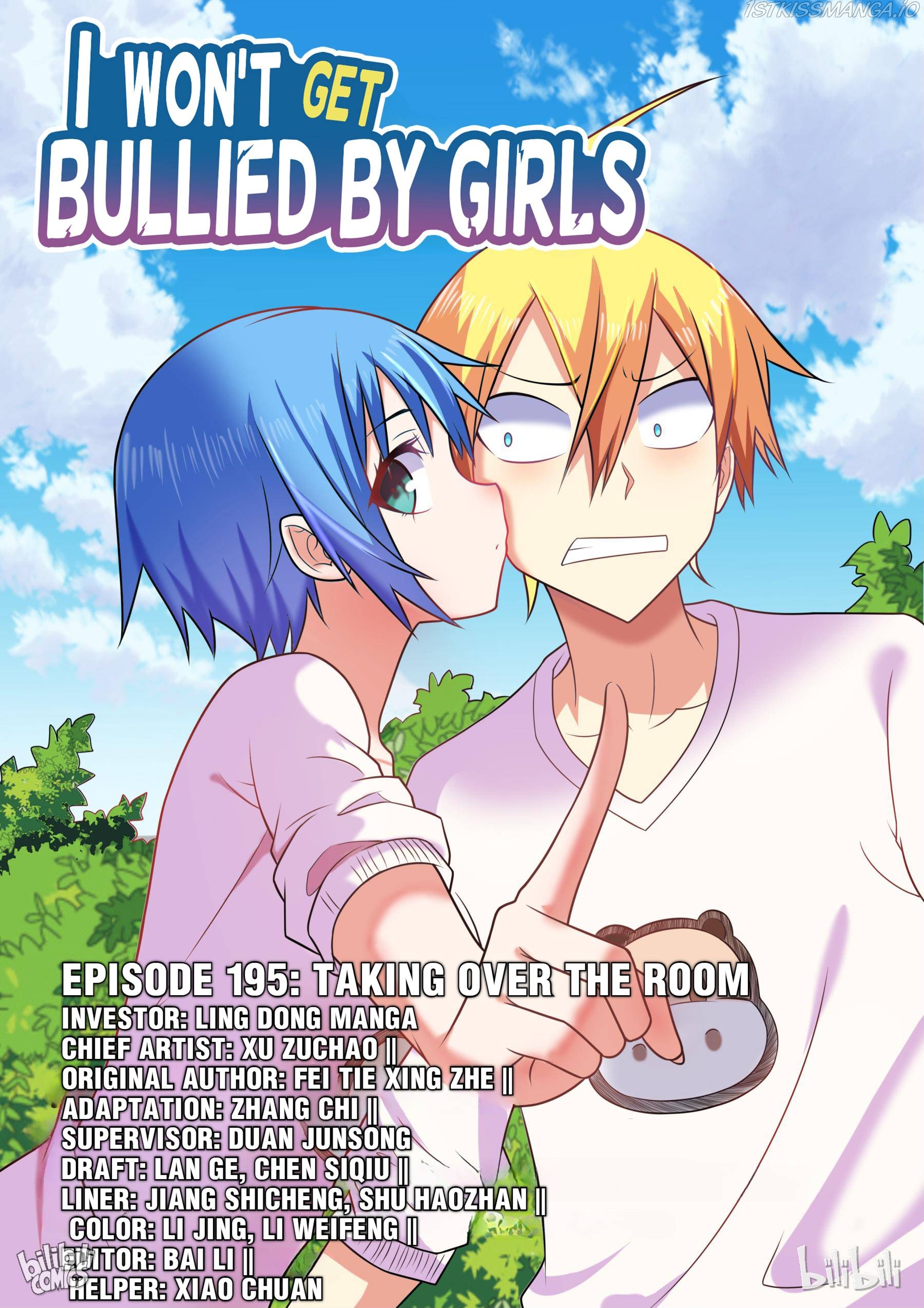 I Won’t Get Bullied By Girls Chapter 195 - page 1