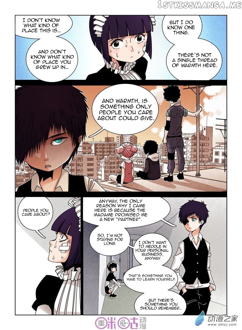 Eden Game chapter 38 - page 11