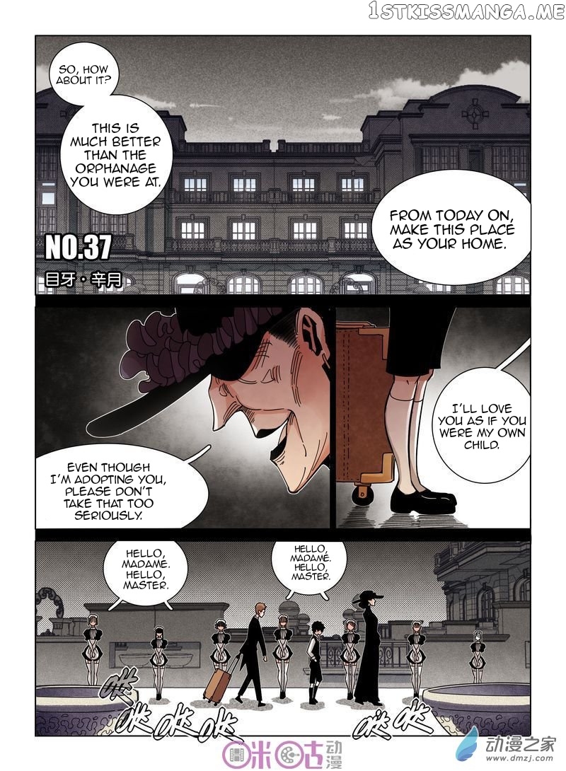 Eden Game chapter 38 - page 2