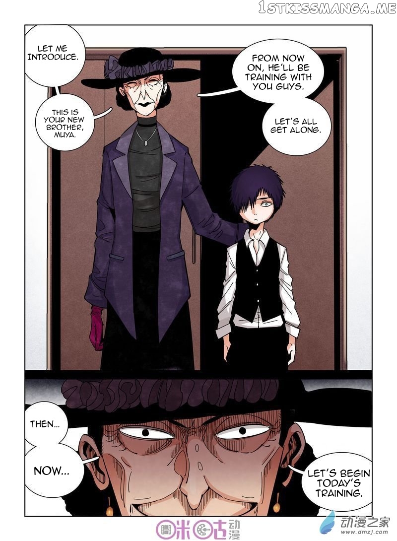 Eden Game chapter 38 - page 5