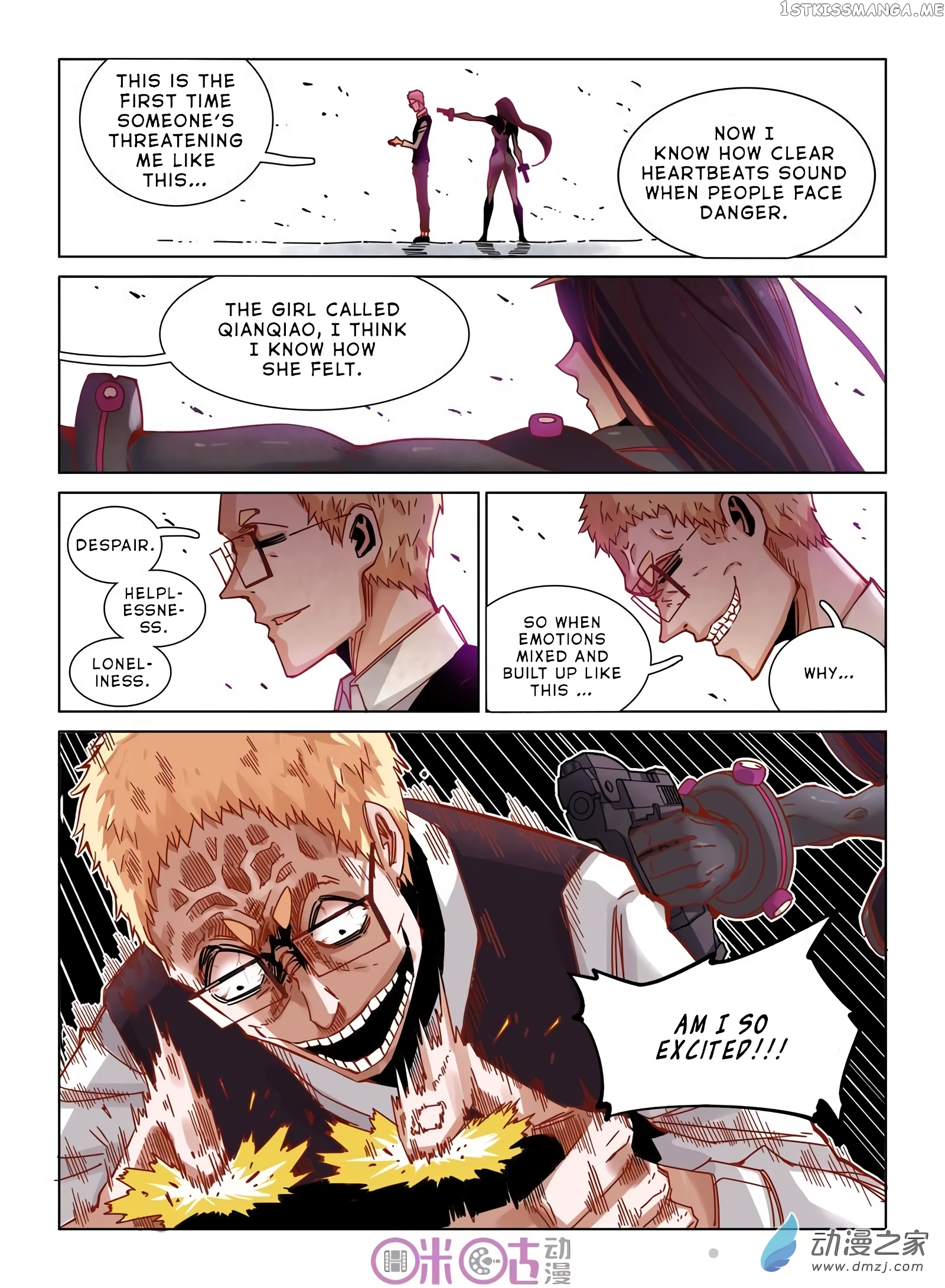 Eden Game chapter 32 - page 19