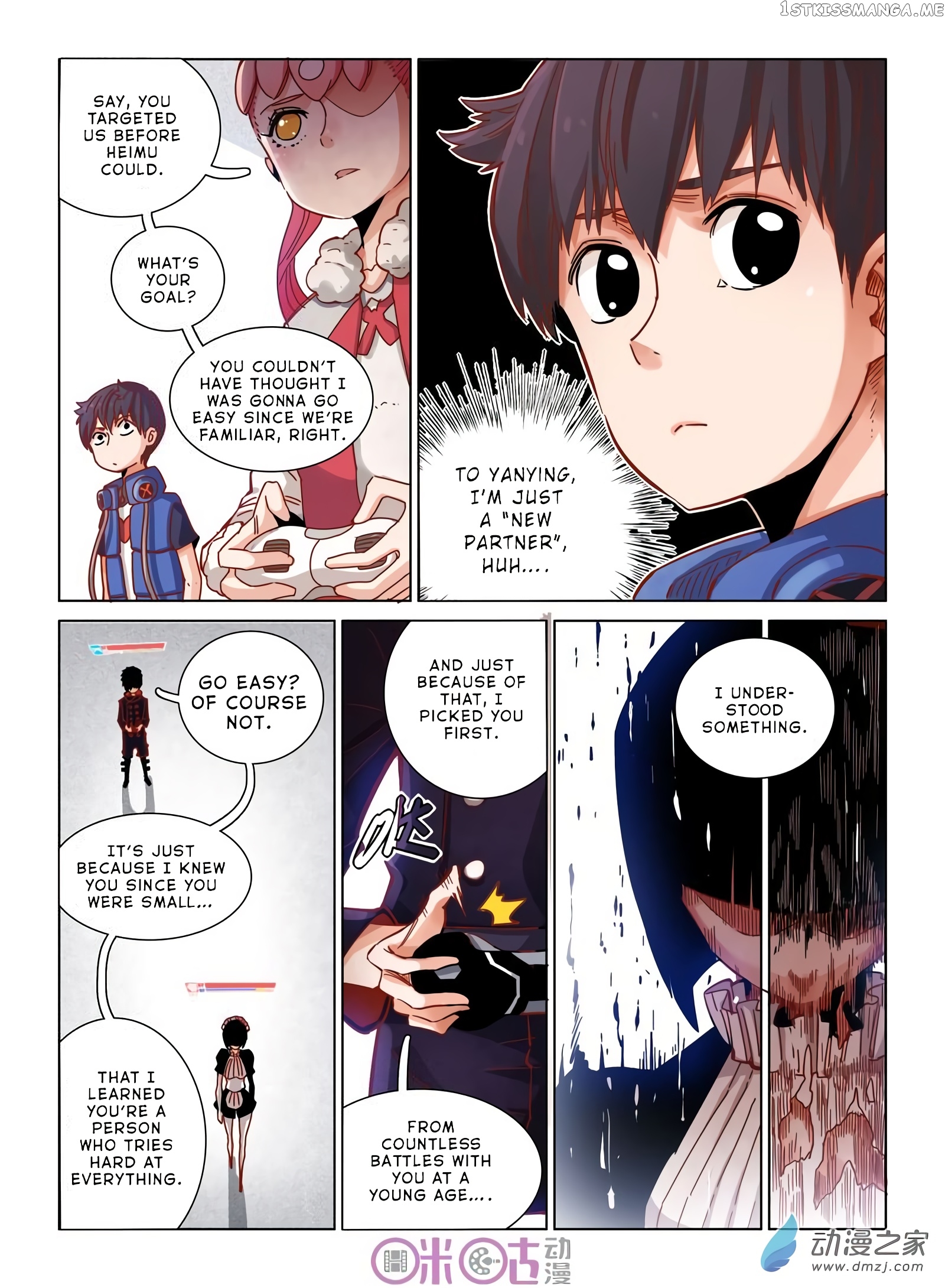 Eden Game chapter 32 - page 8