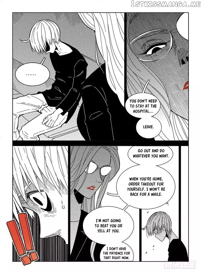 Eden Game chapter 16 - page 4