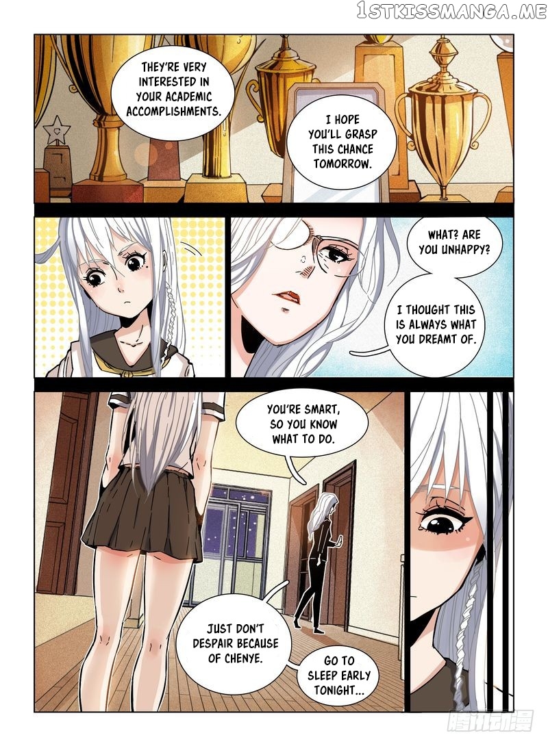 Eden Game chapter 15 - page 7