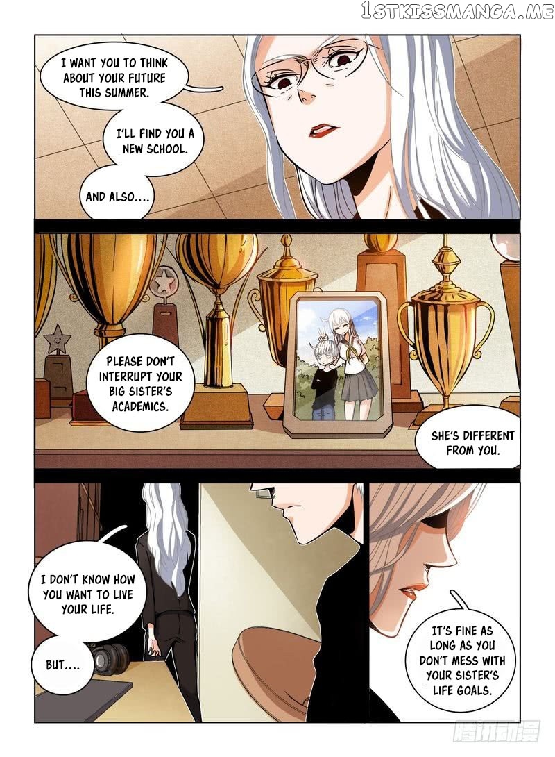 Eden Game chapter 13 - page 6