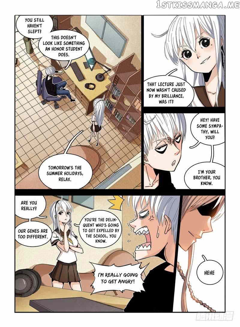 Eden Game chapter 13 - page 7