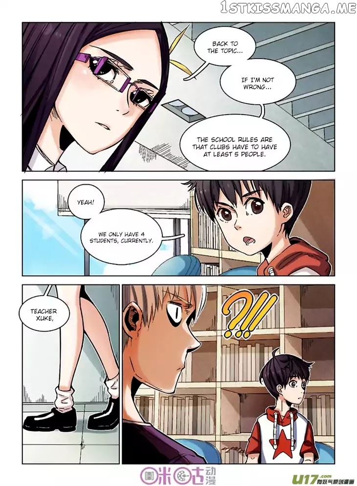 Eden Game chapter 9 - page 15