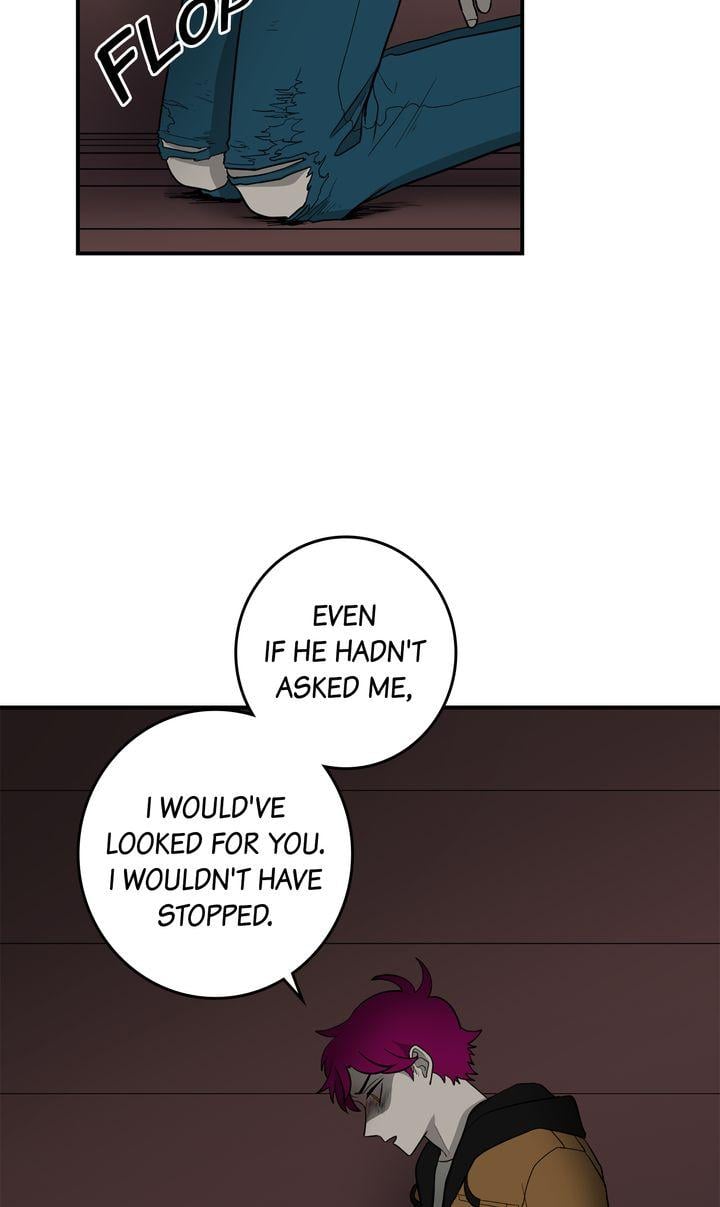 About Jane Chapter 105 - page 11