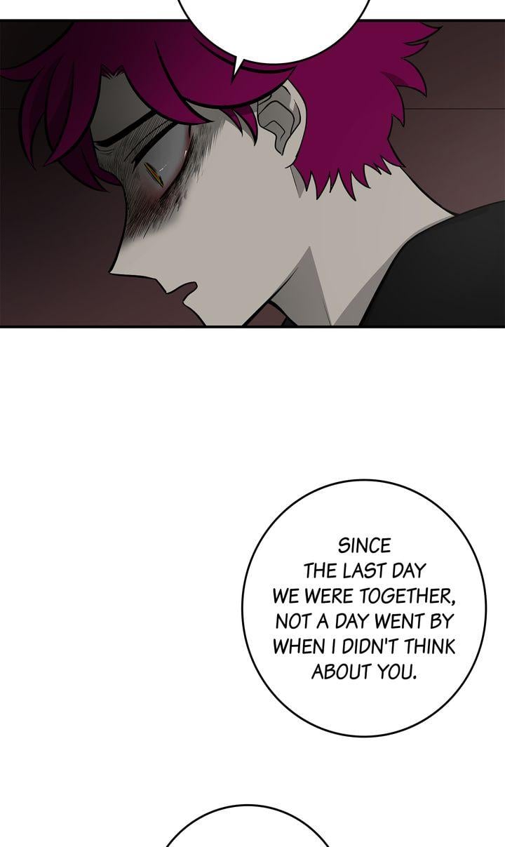 About Jane Chapter 105 - page 13