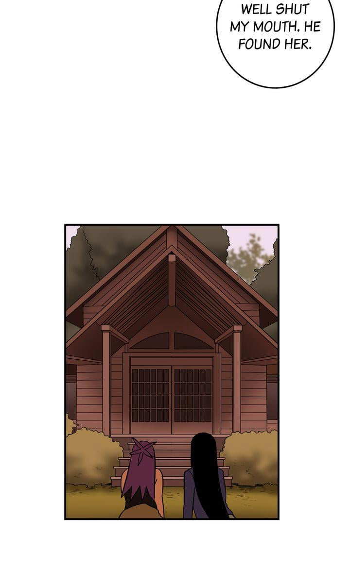 About Jane Chapter 105 - page 5