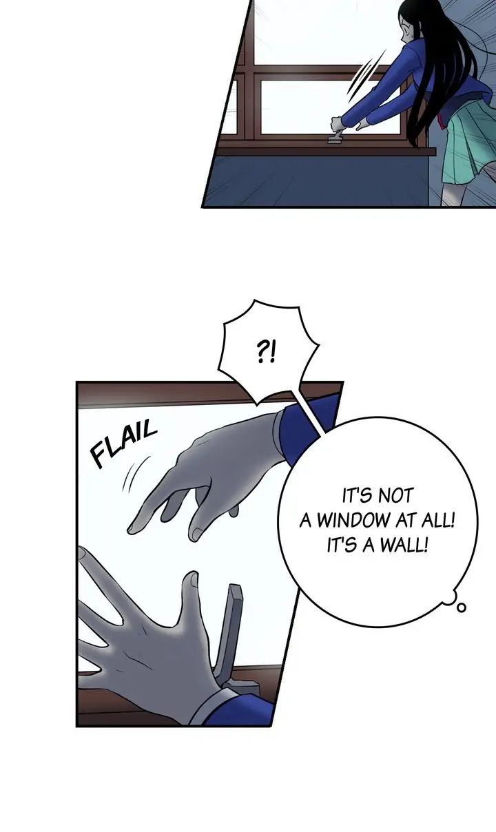 About Jane chapter 102 - page 46