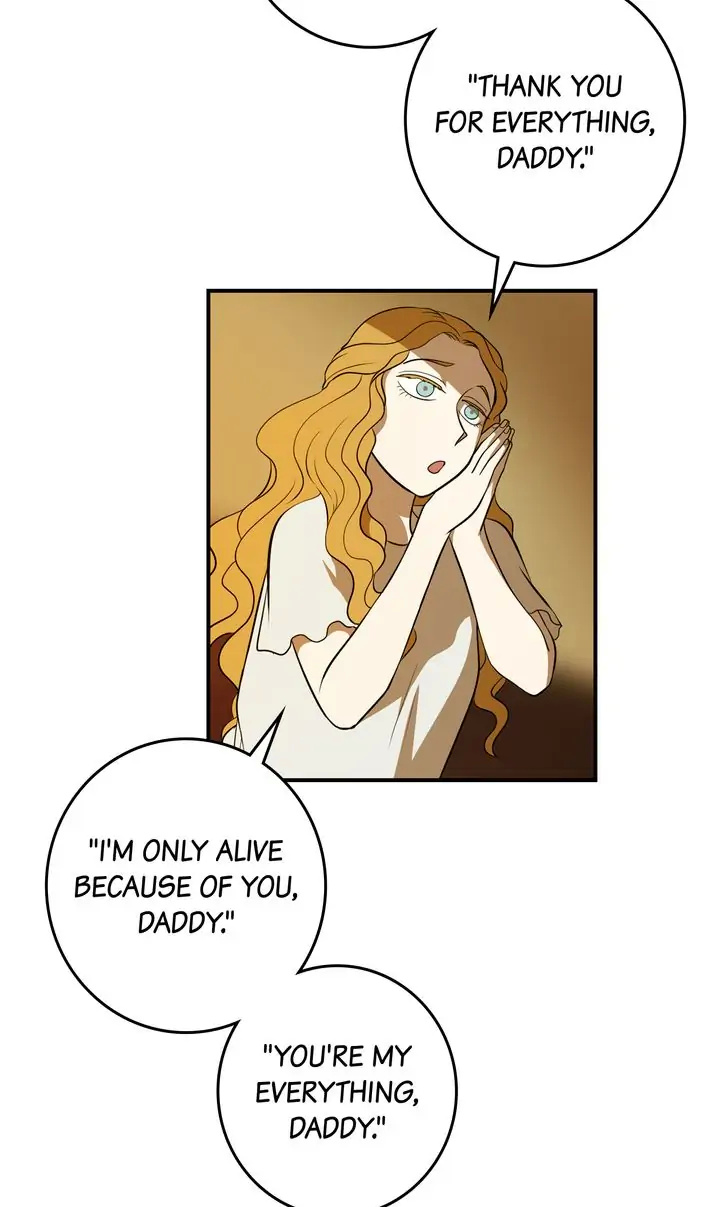 About Jane chapter 97 - page 18