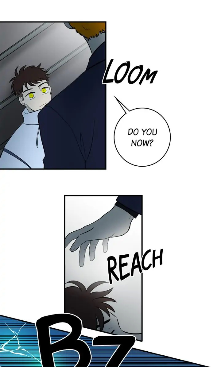 About Jane chapter 85 - page 45