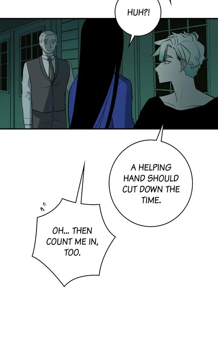 About Jane chapter 82 - page 33