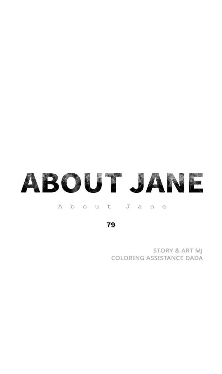 About Jane chapter 79 - page 22