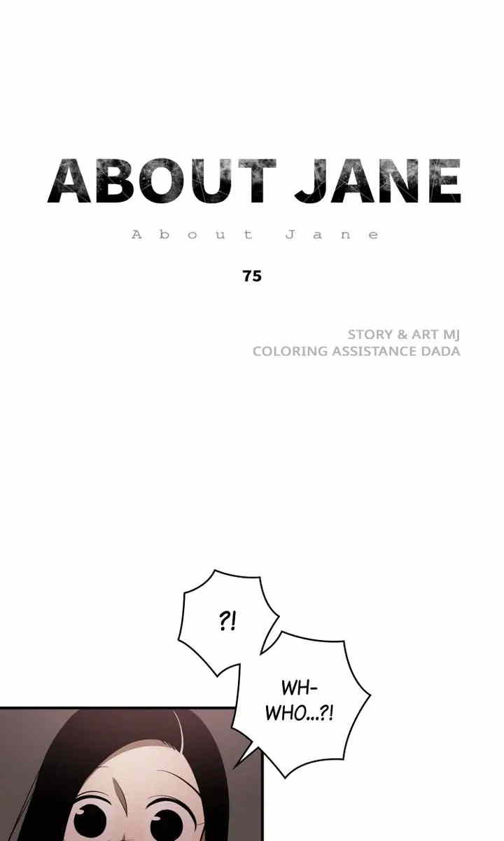 About Jane chapter 75 - page 1