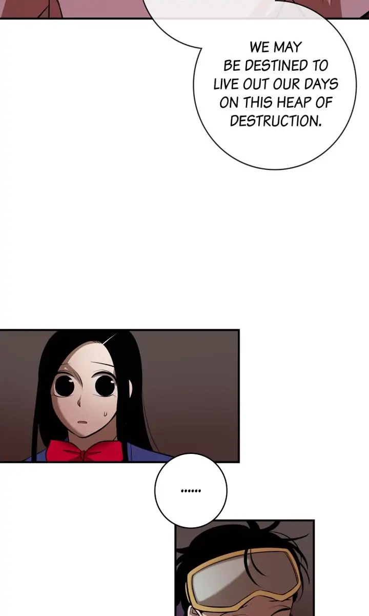 About Jane chapter 75 - page 44