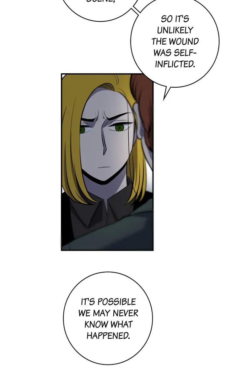 About Jane chapter 70 - page 7