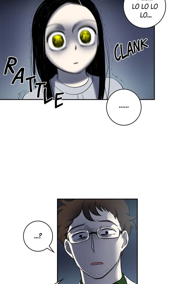 About Jane chapter 68 - page 7