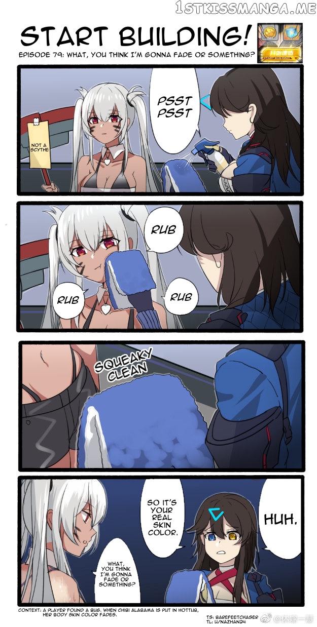 Azur Lane: Start Building! chapter 79 - page 1