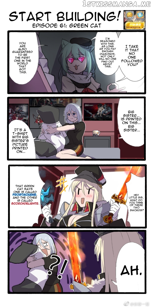 Azur Lane: Start Building! chapter 61 - page 1