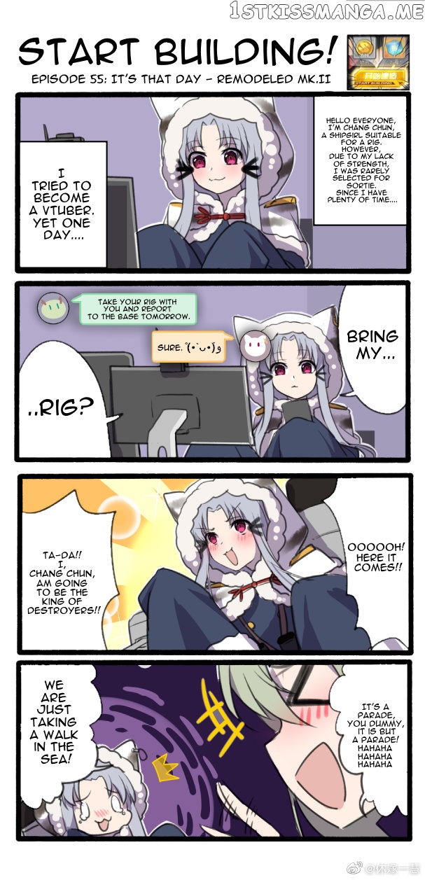 Azur Lane: Start Building! chapter 55 - page 1