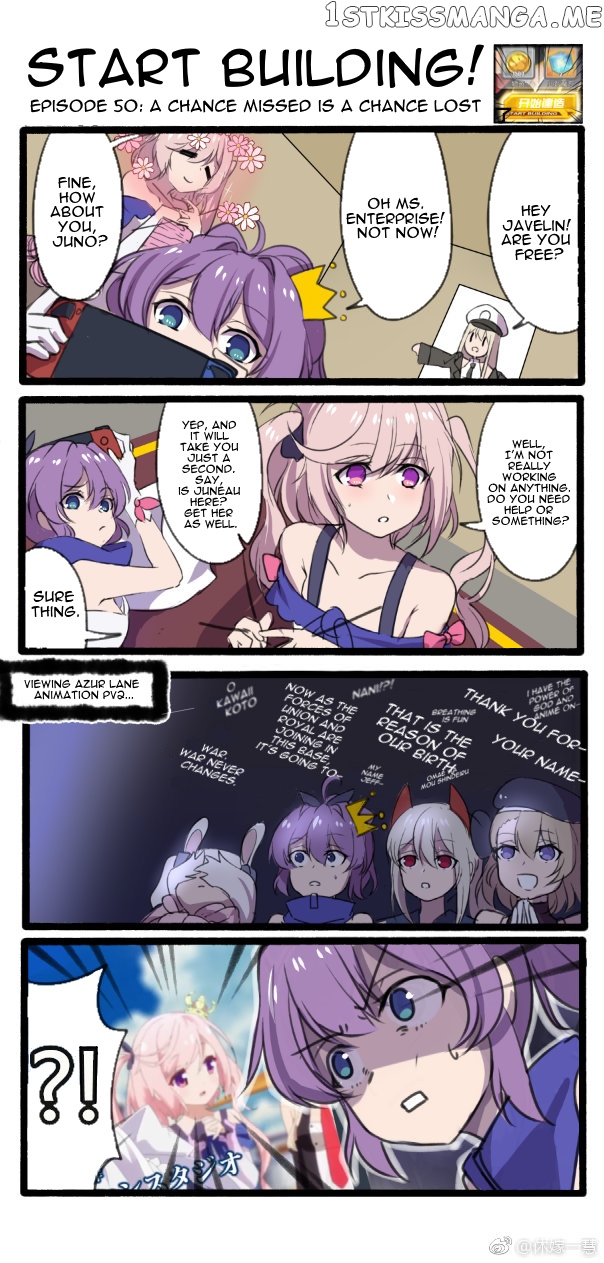 Azur Lane: Start Building! chapter 50 - page 1