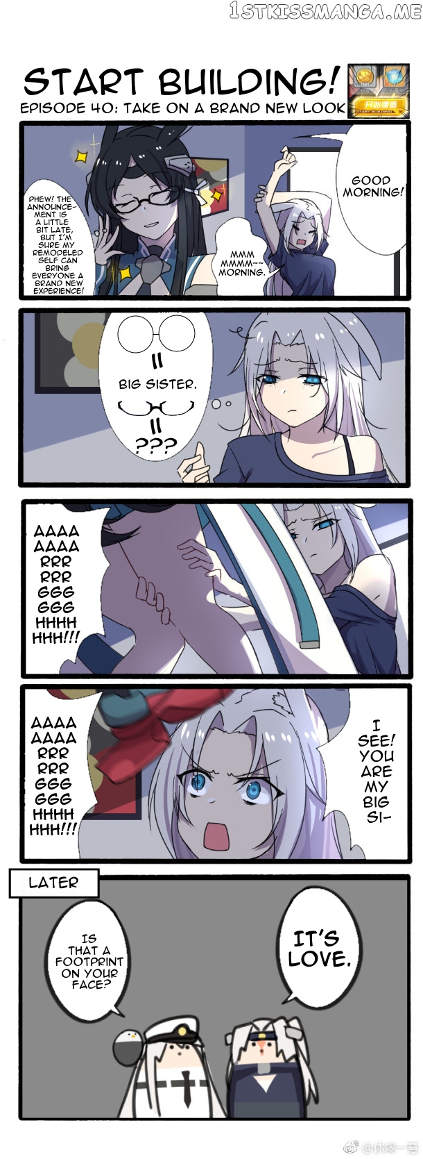 Azur Lane: Start Building! chapter 40 - page 1