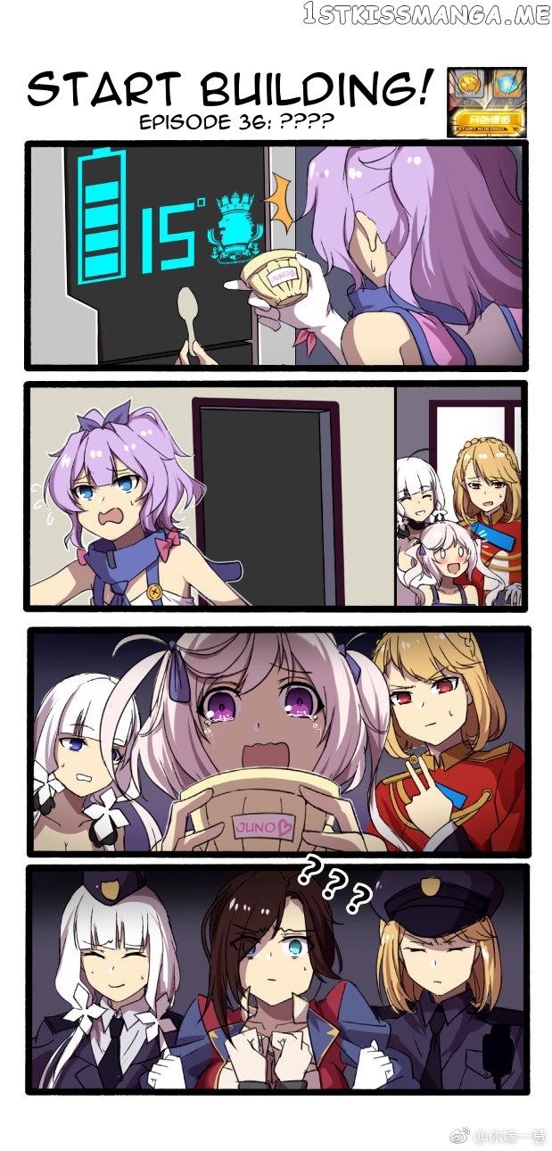 Azur Lane: Start Building! chapter 36 - page 1