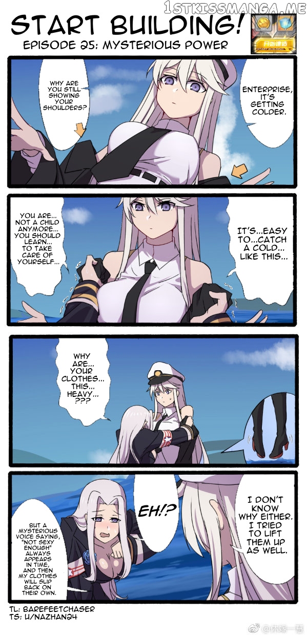 Azur Lane: Start Building! chapter 25 - page 1