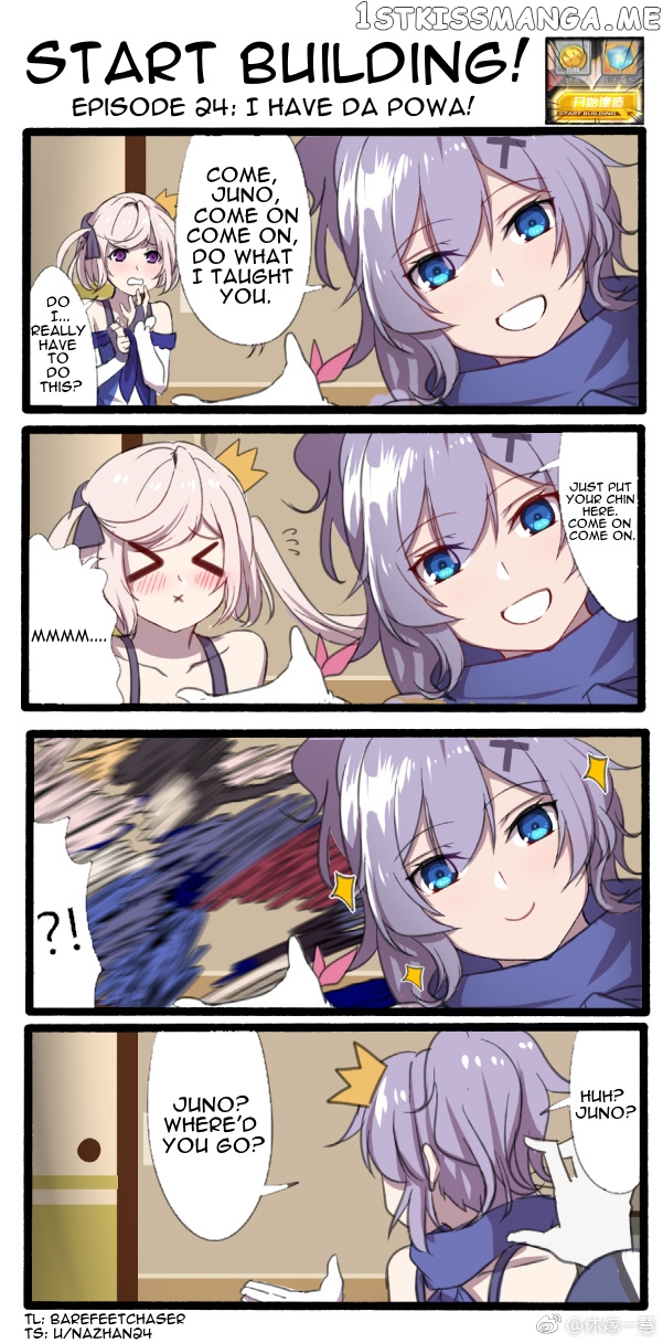 Azur Lane: Start Building! chapter 24 - page 1