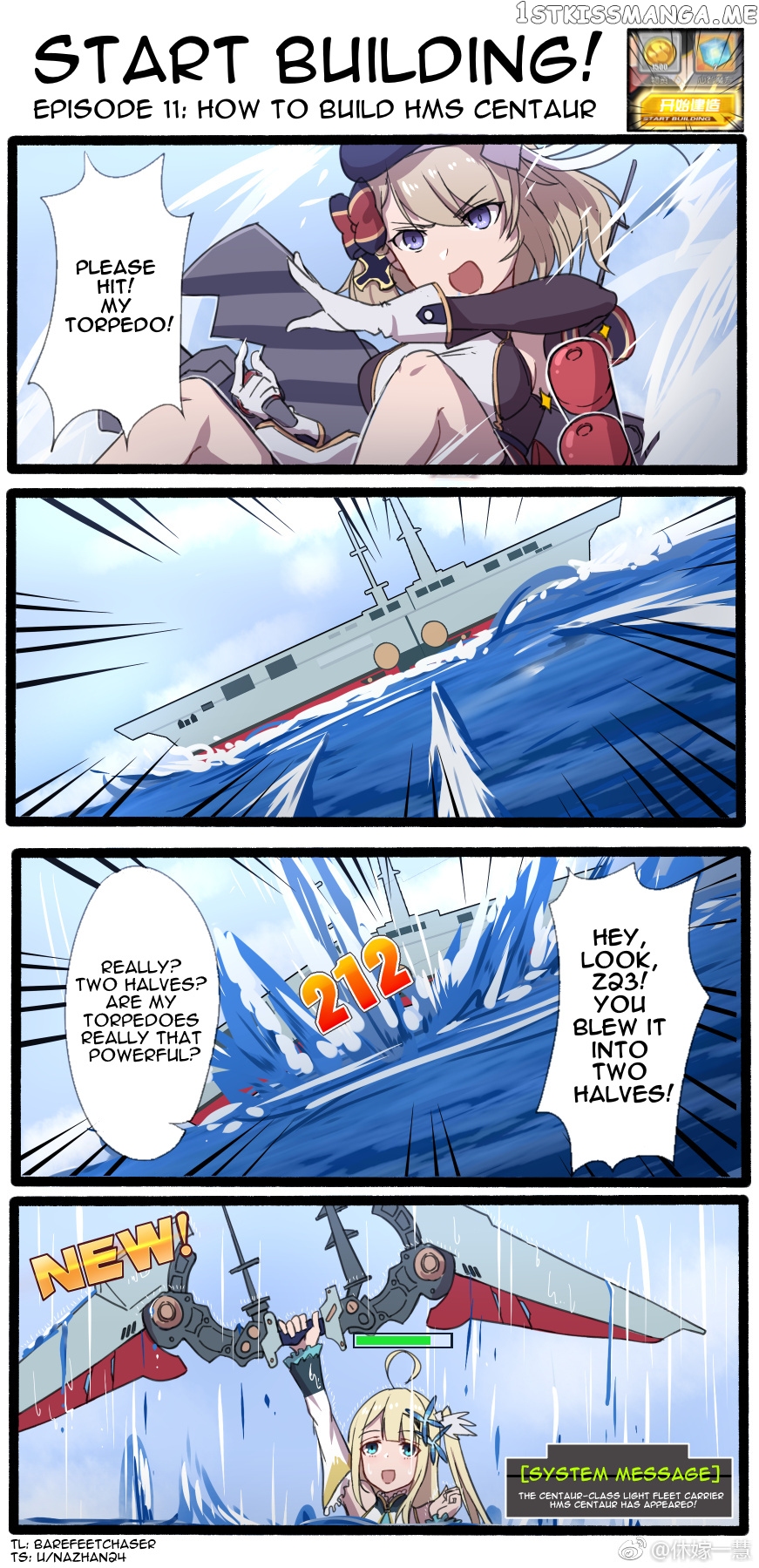 Azur Lane: Start Building! chapter 11 - page 1