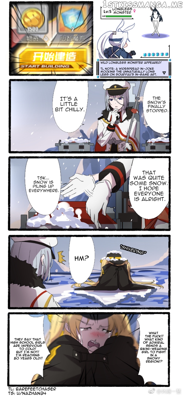 Azur Lane: Start Building! chapter 7 - page 1