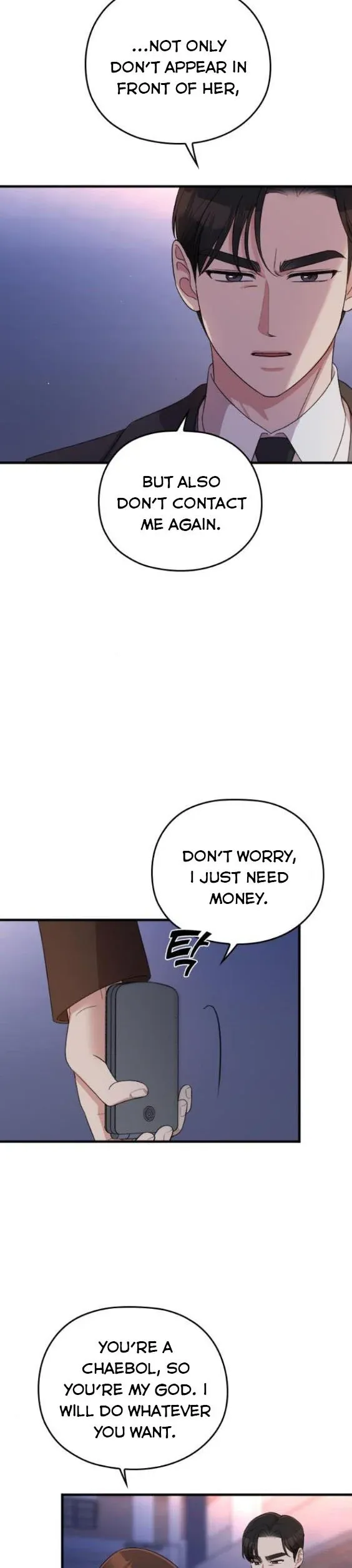 Marry my husband Chapter 54 - page 13