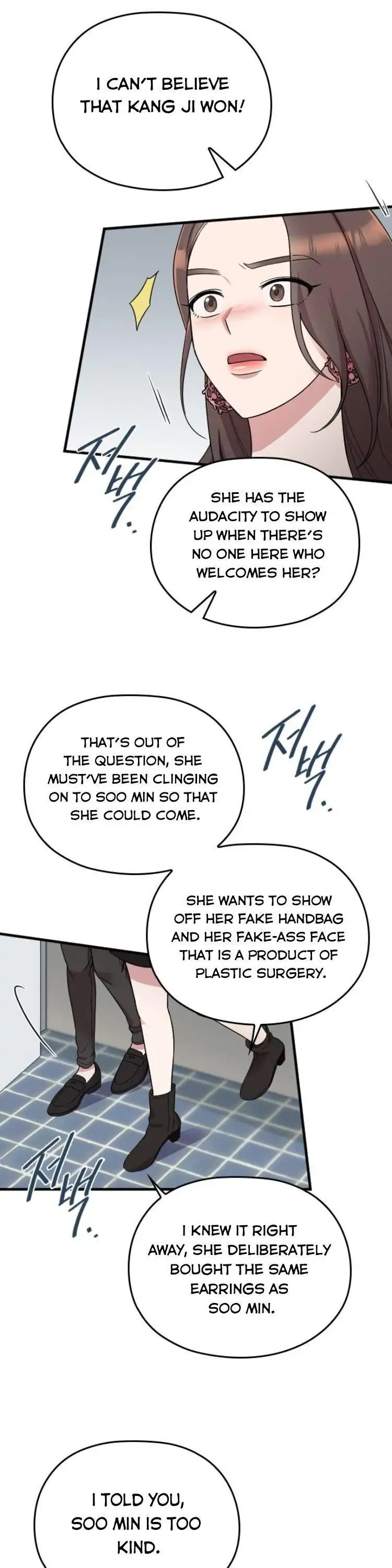 Marry my husband Chapter 12 - page 15