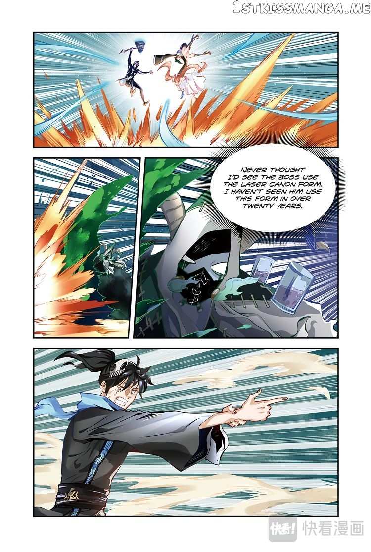 Martial Arts of Demonic Humans chapter 16 - page 11