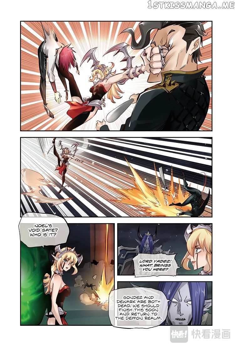 Martial Arts of Demonic Humans chapter 16 - page 15