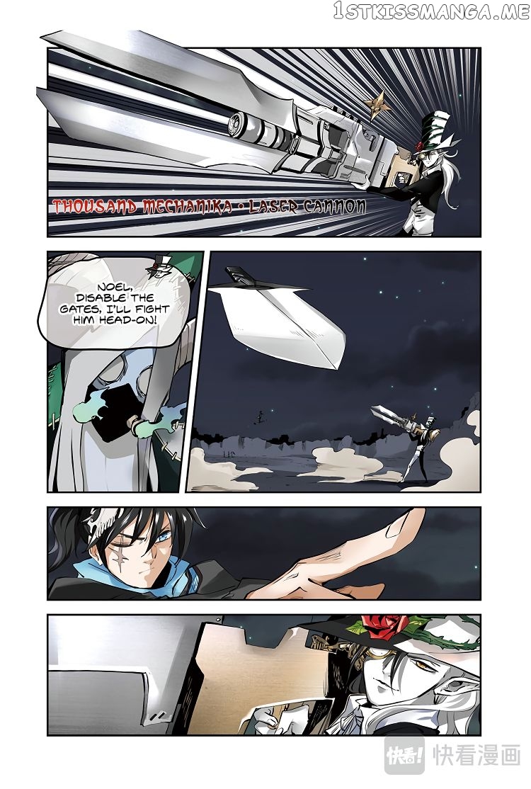 Martial Arts of Demonic Humans chapter 16 - page 9