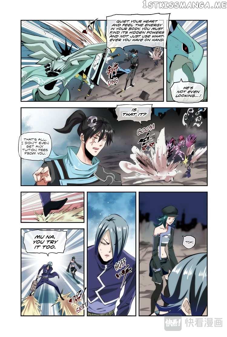 Martial Arts of Demonic Humans chapter 15 - page 12
